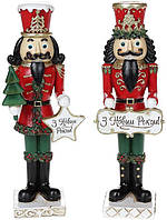 Набор 2 статуэтки "Щелкунчик с Новым Годом" 22см, 2 дизайна, красный с зеленым SND