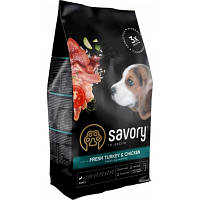 Сухой корм для собак Savory Puppy rich in Fresh Turkey and Chicken 3 кг (4820232630297)