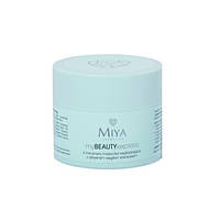 Miya Cosmetics My Beauty Express разглаживающая маска за 3 минуты 50 г (6565603)