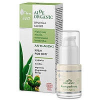 Ava Laboratorium Aloe Organic антивозрастной крем для глаз 15 мл (7635641)