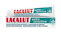 Lacalut Extra Sensitive зубная паста 75 мл (6303469)
