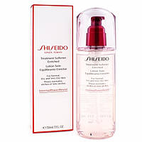 Shiseido Treatment Softener Enriched лосьон для лица и шеи 150 мл (6578518)