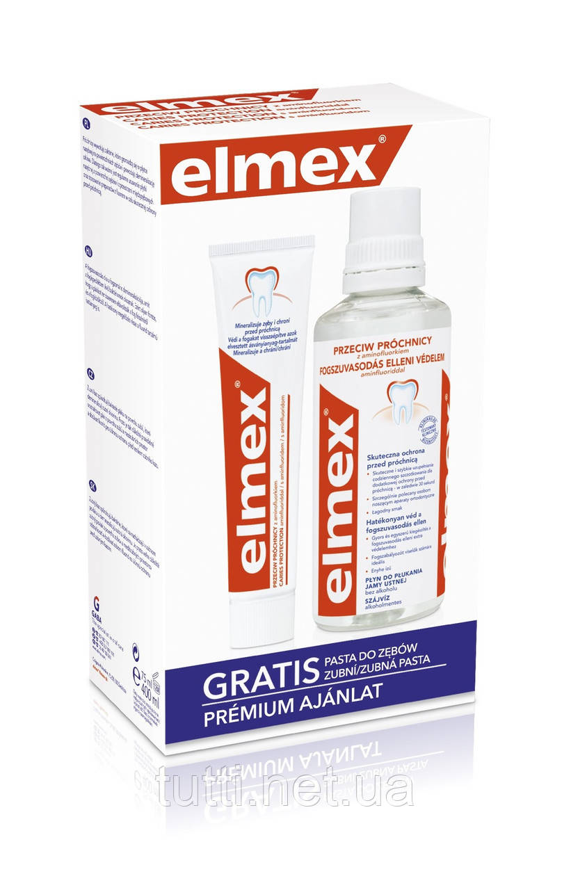 Elmex, набір проти карієсу: ополіскувач для ротової порожнини 400 мл + зубна паста 75 мл (6304051)