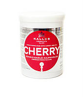 Kallos Cherry маска-кондиционер с маслом вишневых косточек для изношенных волос 1000 мл (6165009)