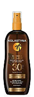 Kolastyna Protection and Tanning питательное масло для загара SPF30 150 мл (7745951)