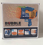 Пістолет мильних бульбашок Electric Bubble machine рожевий 132 отвори, фото 2