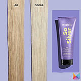 Маска потрійної дії So Silver для нейтралізації жовтизни на світлому волоссі Matrix,200ml, фото 5