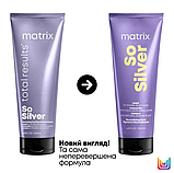 Маска потрійної дії So Silver для нейтралізації жовтизни на світлому волоссі Matrix,200ml, фото 2