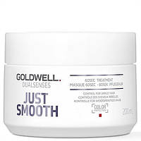 Goldwell Dualsenses Just Smooth 60s Treatment разглаживающая маска для волос 200 мл (6208524)