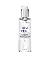 Goldwell, Dualsenses Just Smooth Масло для приручения, 100 мл (6208527)