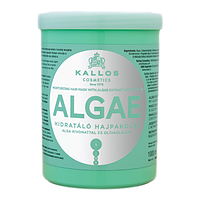Kallos Algae Moisturizing Mask With Algae Extract And Olive Oil увлажняющая маска с экстрактом водорослей и