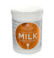 Kallos Milk Hair Mask With Milk Protein маска с экстрактом молочного белка для сухих и поврежденных волос 1000