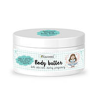 Nacomi Body Butter сливочное масло для беременных 100г (6603732)
