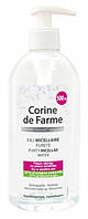 Гель для вмивання Corine de Farme 2в1 дитячий 500 мл (6266387)