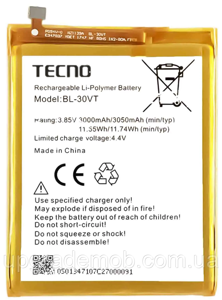 Аккумулятор акб батарея BL-30VT Tecno Pop 1S Pro /Pop 2S Pro /Pop 2 Pro /Infinix Smart 2 Pro 3050mAh оригінал, фото 1