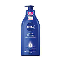 Nivea Moisturizing Power Serum питательное молочко для тела с помпой 625 мл (6619905)