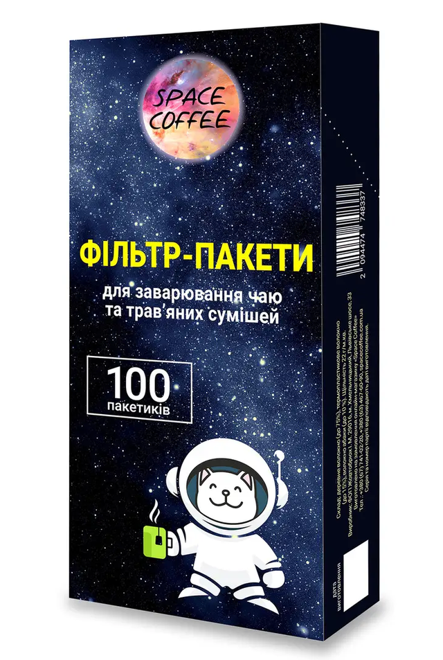 Одноразовые пакеты для удобного заваривания листового чая и травяных смесей в чашке