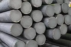 Круг 250, сталь 20