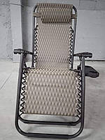 Шезлонг кресло Zero Gravity xxl универсальный лежак 3 положения, пляжный раскладной стул