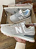 Жіночі кросівки New Balance 574 Gray Pink сіро-рожеві Нью Беланс замш сітка весна осінь літо, фото 6