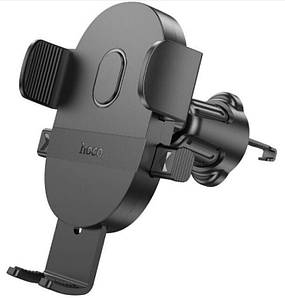 Автомобільний тримач Hoco H18 чорний