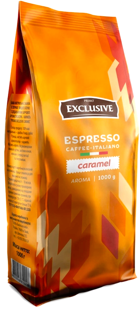 Кава в зернах Primo Exclusive Caramel арабіка з ароматом карамелі 1 кг, фото 1