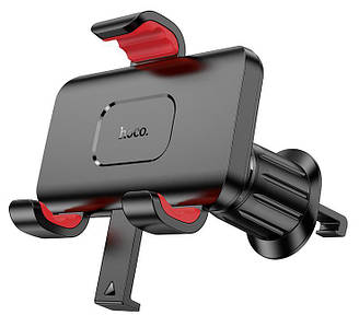 Автомобільний тримач Hoco H21 (4,7"-7") чорний + червоний