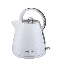 Электро чайник 1.7 литра Sokany бесшумный электрочайник 1850 Вт электрический чайник с диском с фильтром Белый