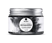 Ben&Anna Natural Toothpowder натуральный отбеливающий зубной порошок с активированным углем 20 г (6671022)