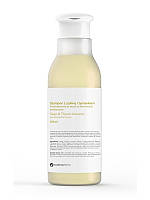 Botanicapharma Sage & Thyme Shampoo шампунь против перхоти для жирных волос шалфей и тимьян 250 мл (6749053)