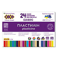 Пластилин 24цв. ZiBi 480г Classic ZB.6236