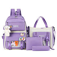 Рюкзак школьный 4 предмета в наборе ,со значками ,морковкой мишкой фиолетовый