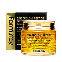 Farm Stay, 24K Gold & Peptide Perfect Ampoule Cream, ампула для лица с 24-каратным золотом и пептидами, 80 мл
