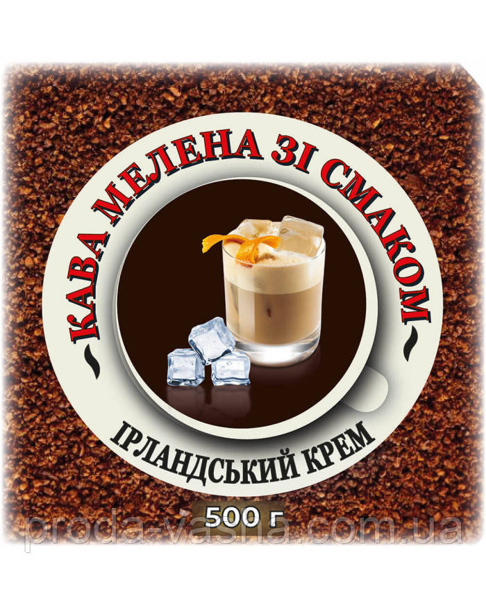 Мелена кава зі смаком "Ірландський крем" 0,5 кг