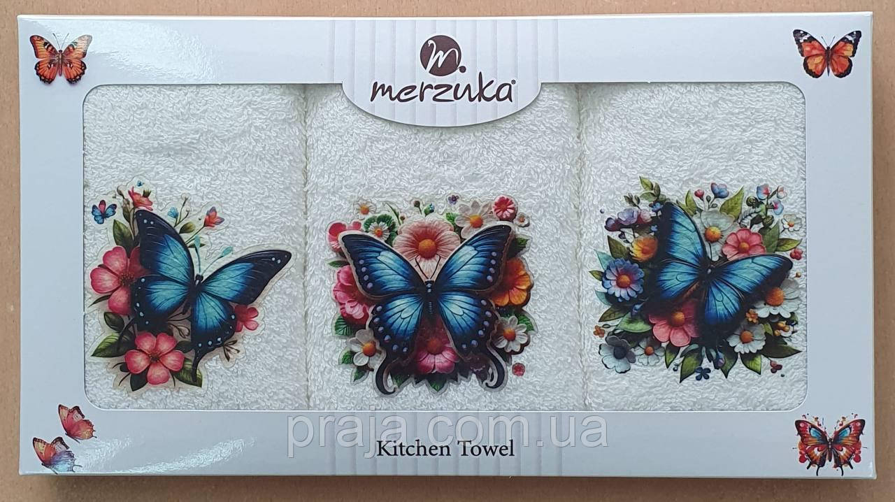 Набір махрових кухонних рушників "MERZUKA" коробка