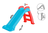 Дитяча гірка Technok Toys 120 см, Пластикова гарна гірка для дітей на вулицю Блакитна