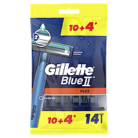 Gillette Blue II Plus одноразовые бритвы для мужчин 14 шт. (6689382)