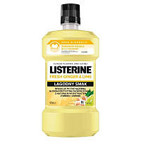 Listerine, Свежий имбирь и лайм, жидкость для полоскания рта, мягкий вкус, 500 мл (6830216)