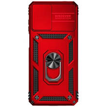 Чехол для мобильного телефона BeCover Military Motorola Moto G32 Red (708180) - Вища Якість та Гарантія!