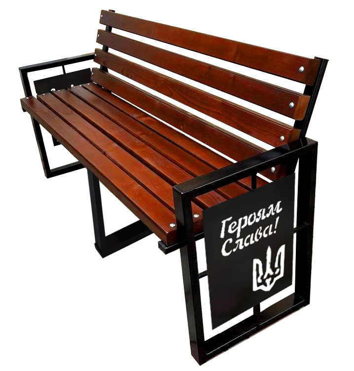 Лавка садово-паркова Tobi Sho у стилі Лофт з декором посилена 220 см колір махагоній, фото 1