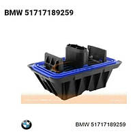 Піддонкратник BMW 51717189259