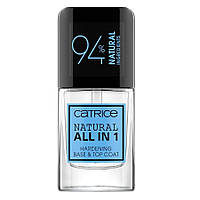 Catrice Natural All in 1 Hardening Base & Top Coat натуральная укрепляющая основа для ногтей и верхнее