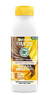 Fructis Hair Food Банан питательный кондиционер для очень сухих волос 350 мл (7027716)