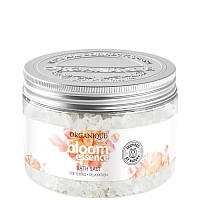 Organique Bloom Essence соль для ванн 600 г (7051910)
