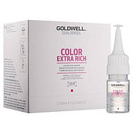 Goldwell Dualsenses Color Extra Rich Intensiv Conditioning Serum сыворотка для натуральных и окрашенных волос