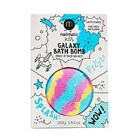 Nailmatic Kids Galaxy Bath Bomb бомбочка для ванны для детей 160 г (7275781)