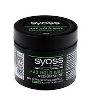 Syoss воск для укладки волос Max Hold Medium Shine 150 мл (7123920)