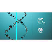 Антивирус Eset PROTECT Mail Plus 10 ПК 3 year новая покупка Business EPMP_10_3_B l