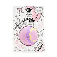Nailmatic Kids Galaxy Bath Bomb бомбочка для ванны для детей Supernova 160г (7240867)