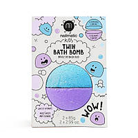 Nailmatic Kids Twin Bath Bomb двойная бомбочка для ванны для детей синий/фиолетовый 170 г (7240870)